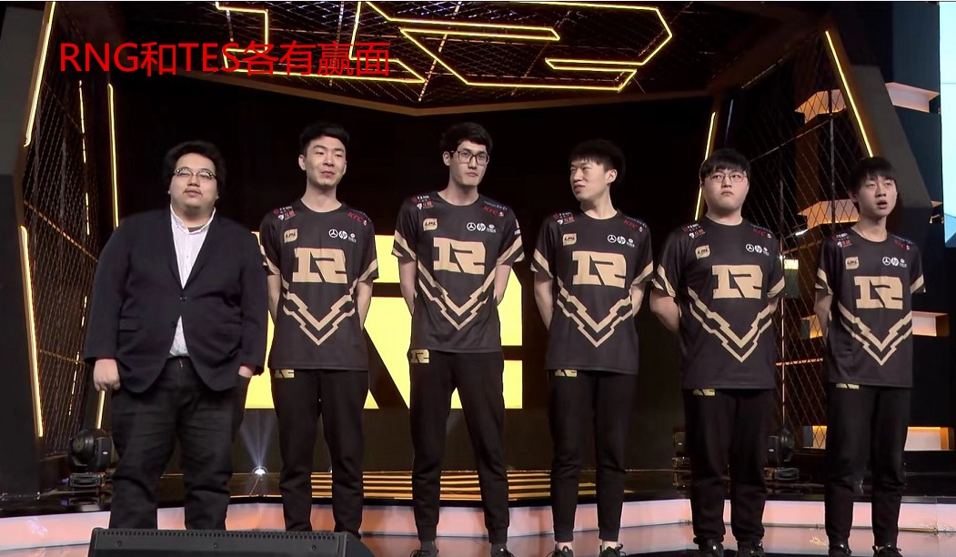 DK翻盘FLY，Uzi拿下关键大龙激烈交锋淘汰赛，锁定晋级资格的简单介绍