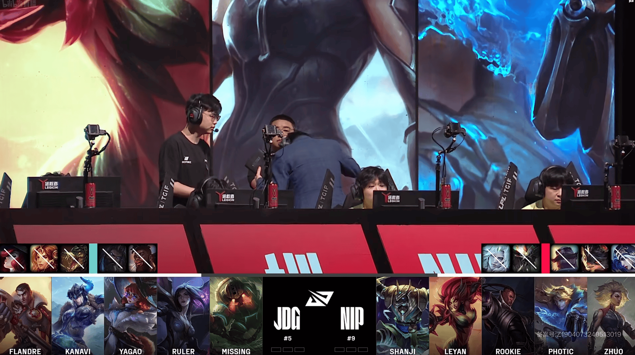 G2力克EG，Kanavi完成史诗逆转鏖战多局淘汰赛，引爆全场热议