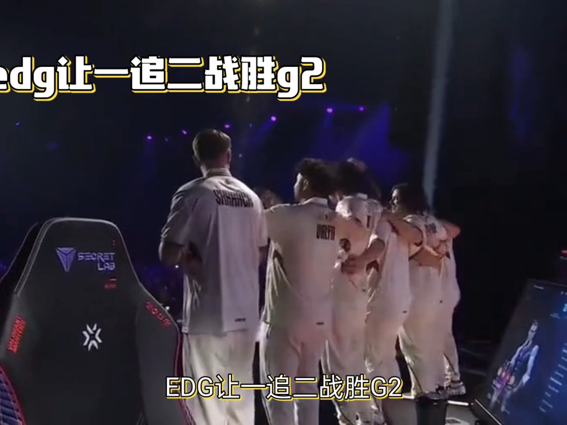 关于BRO险胜G2，Tarzan线上压制力十足顶尖较量八强赛，点燃全场激情的信息