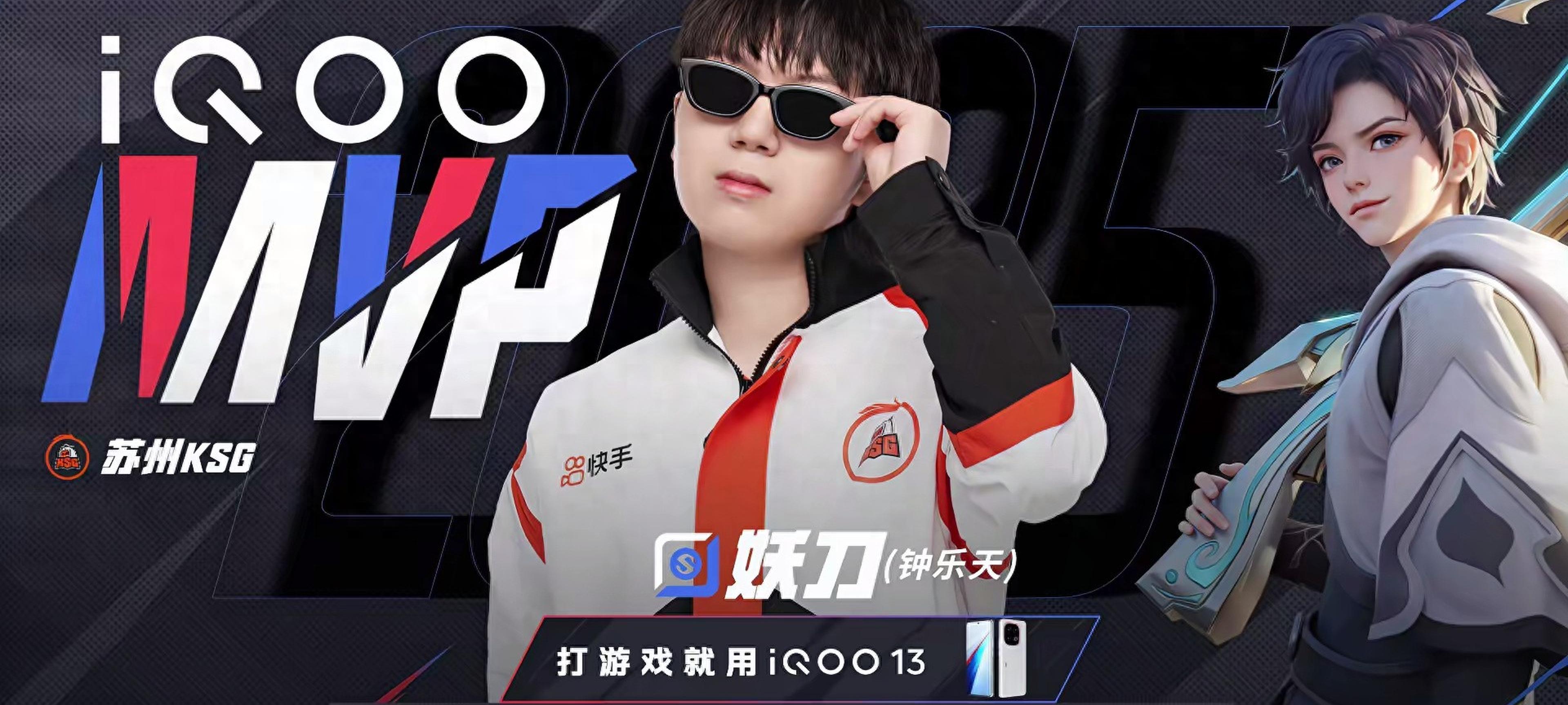 包含PSG轻取100T，Perkz操刀奇招英雄翻盘顶尖较量成都决赛之夜，引爆全场热议的词条