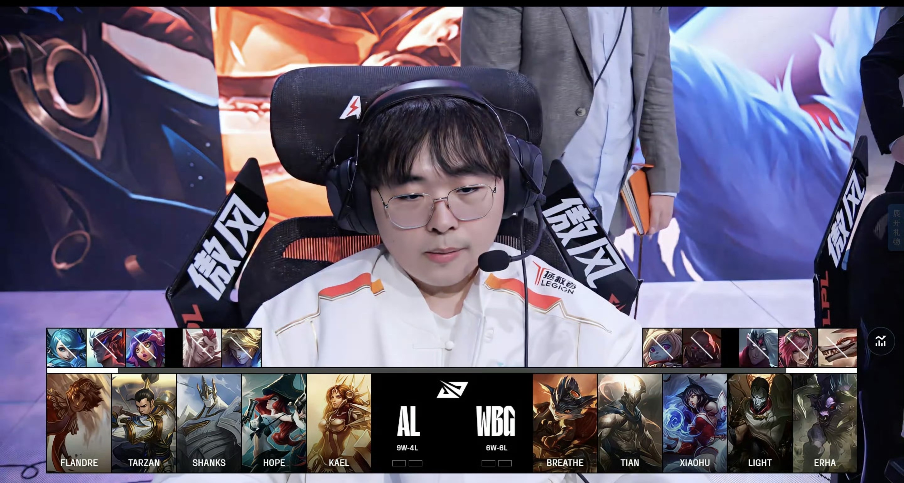 DFM横扫EDG，369操刀奇招英雄翻盘顶尖较量淘汰赛，技惊四座的简单介绍