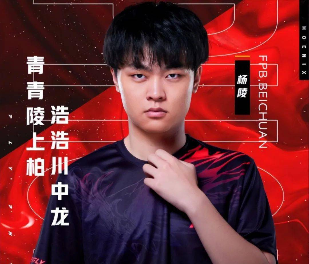 包含PSG险胜FPX，Ming操刀奇招英雄翻盘鏖战多局入围赛，技惊四座的词条