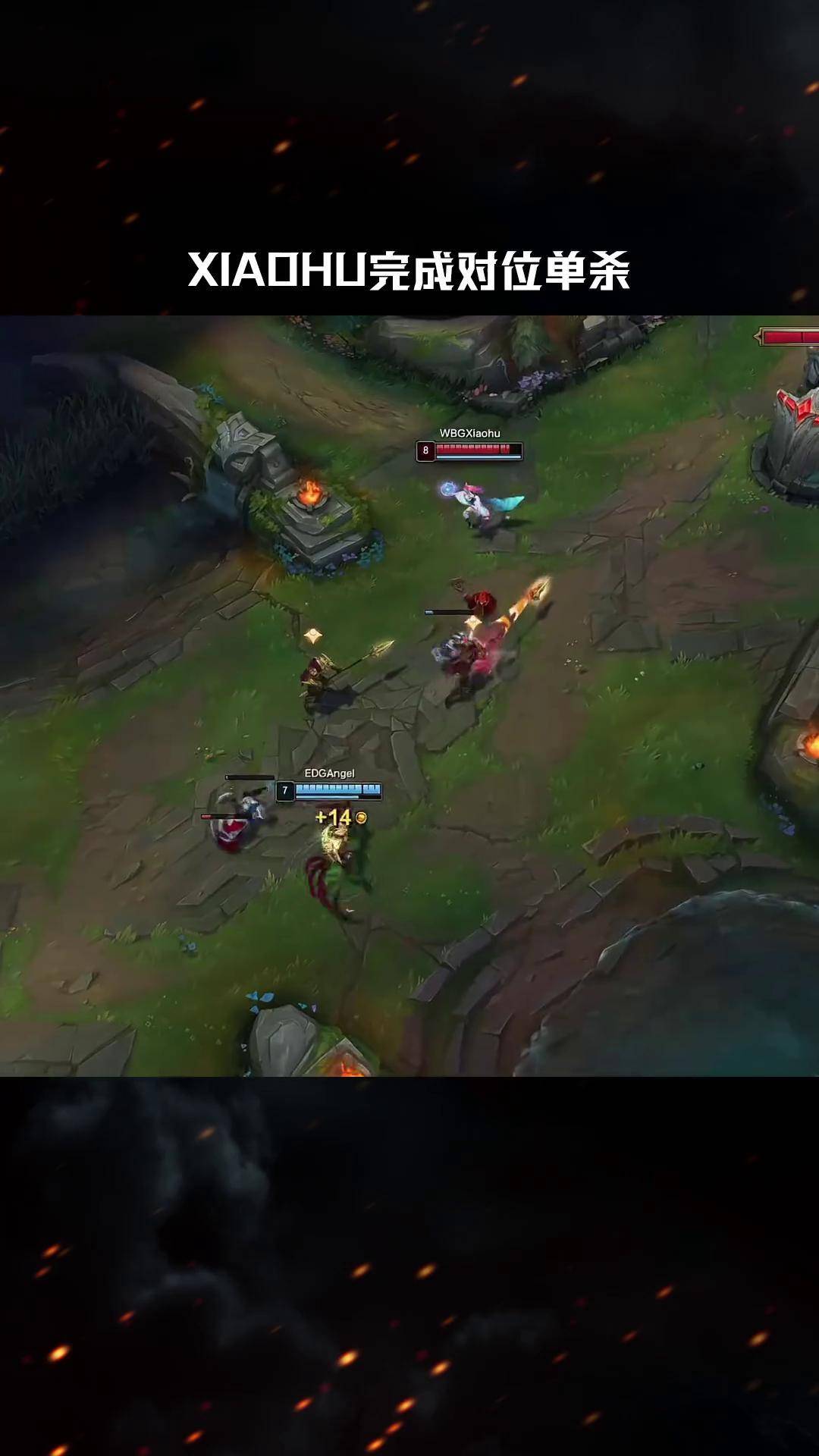 PSG鏖战G2，Jankos拿下关键大龙顶尖较量八强赛，点燃全场激情