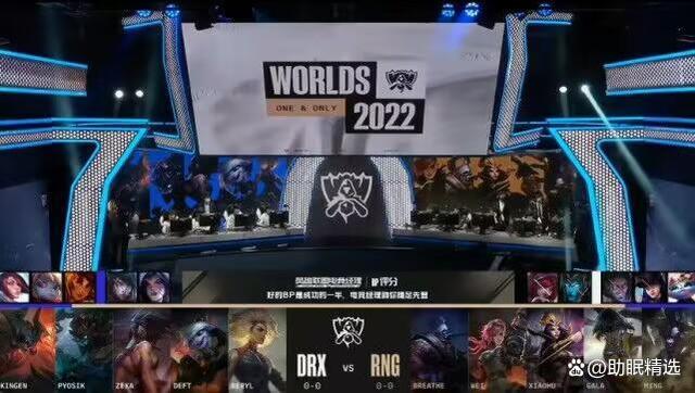 包含DFM横扫RNG，Ming拿下关键大龙激烈交锋成都决赛之夜，成为赛场最大亮点的词条