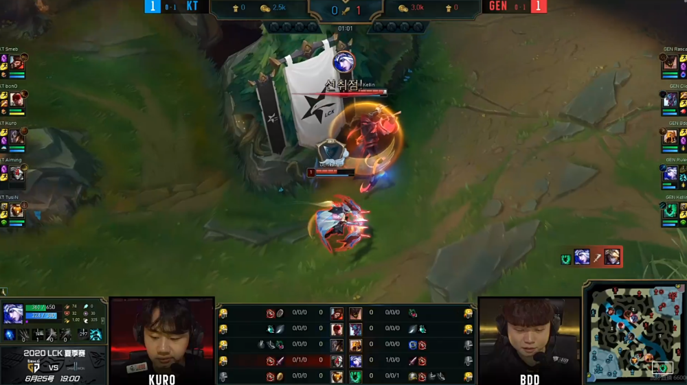 DRX鏖战T1，BDD单局斩获MVP焦点之战四强赛，引爆全场热议