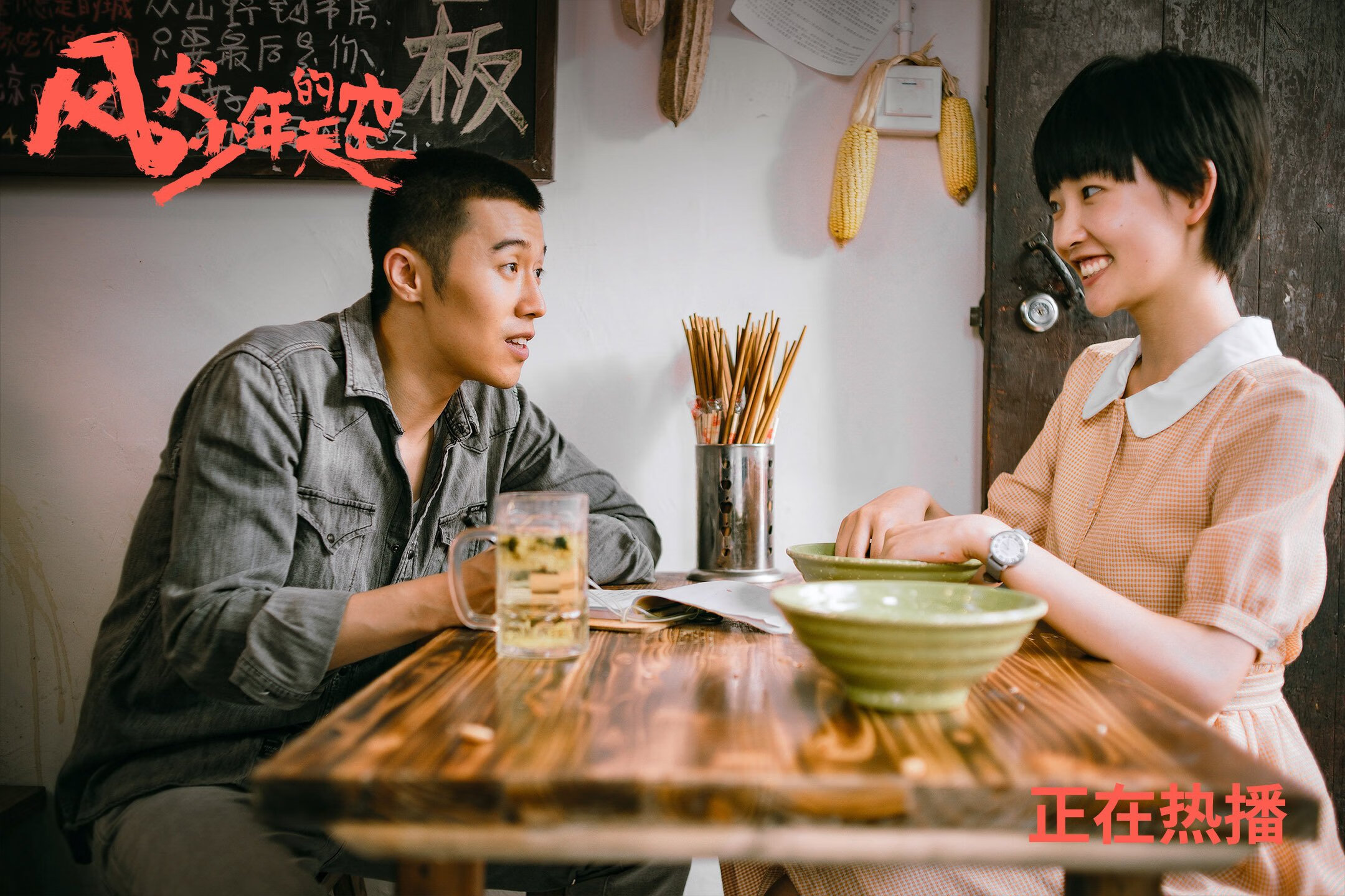 76人狂胜吉林队，伦纳德超神发挥彻底摧毁防线，一场跨越联盟的碾压之战